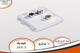 بريزة أوديو فيديو فينوس